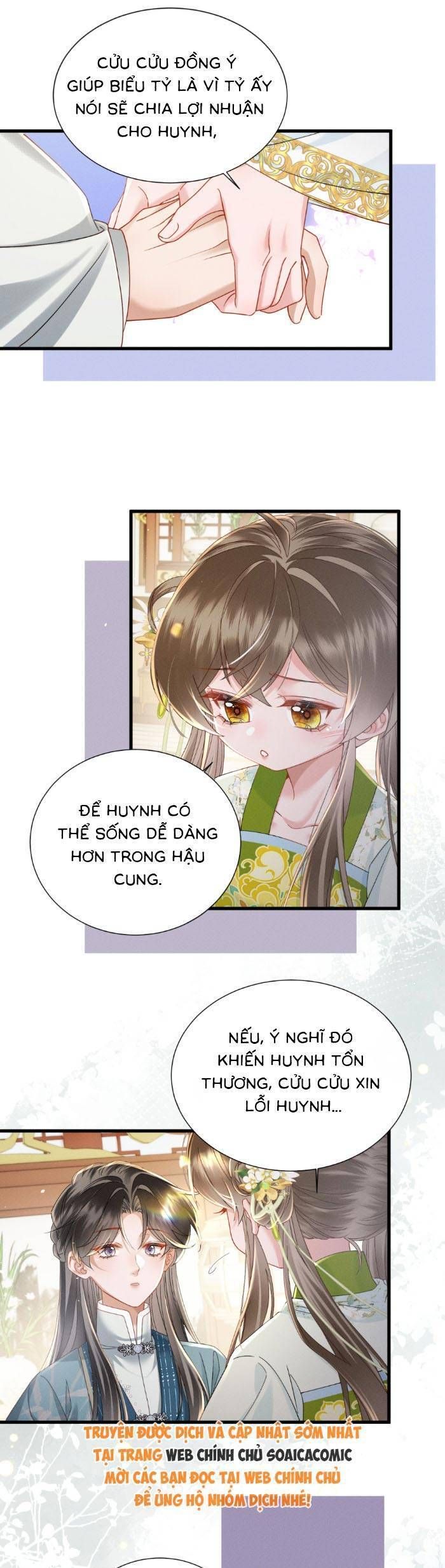 Khi Tôi Trở Thành Cứu Tinh Của Gia Đình Bạo Quân Chapter 68 - Trang 2
