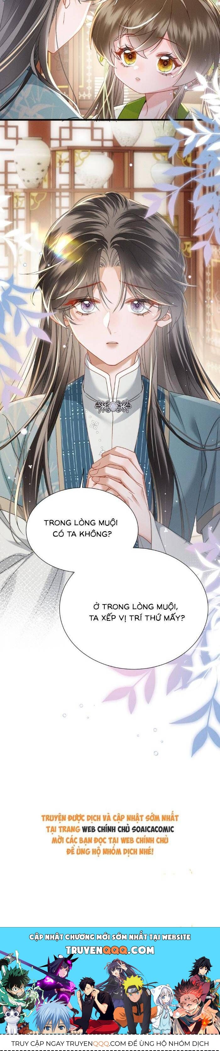 Khi Tôi Trở Thành Cứu Tinh Của Gia Đình Bạo Quân Chapter 68 - Trang 2