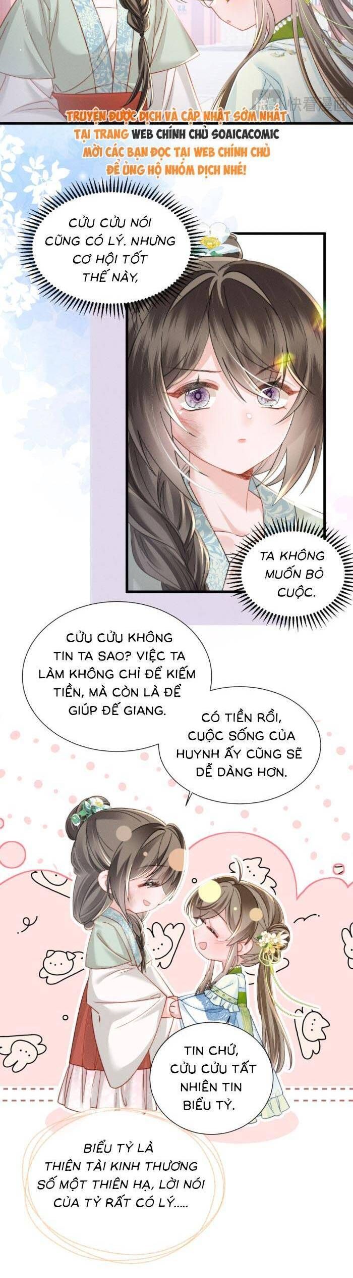 Khi Tôi Trở Thành Cứu Tinh Của Gia Đình Bạo Quân Chapter 68 - Trang 2