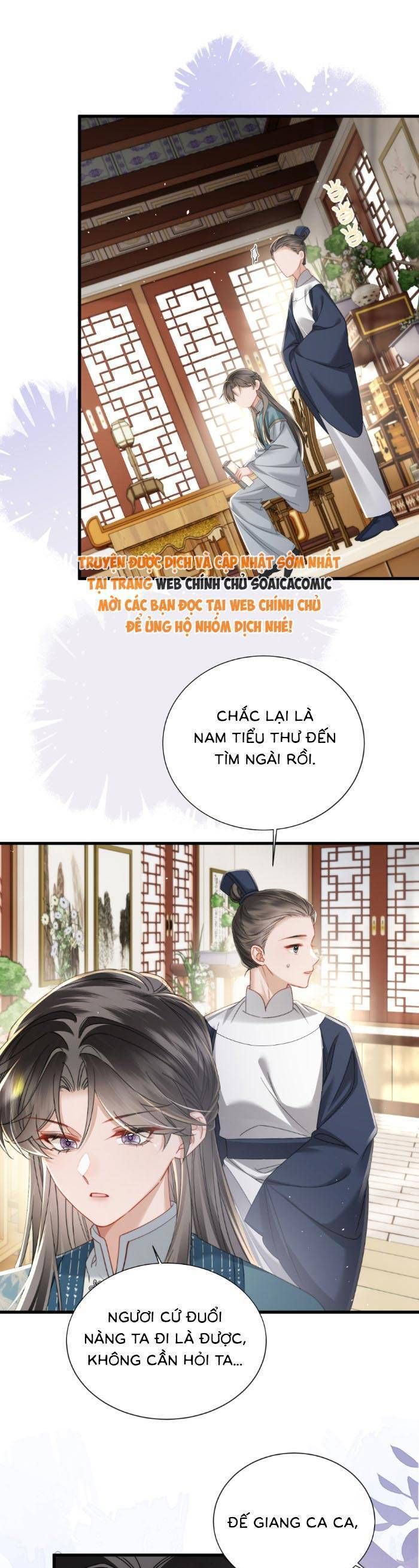 Khi Tôi Trở Thành Cứu Tinh Của Gia Đình Bạo Quân Chapter 68 - Trang 2