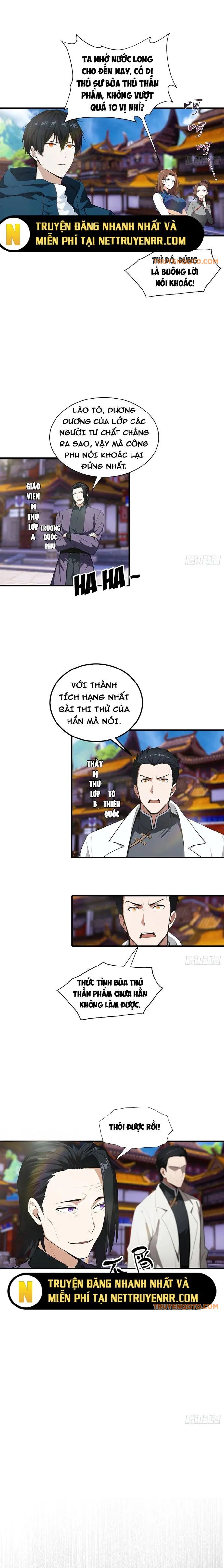 ToàN Dân Ngự Thú: BắT ĐầU Từ Sơn HảI Kinh, CàN QuéT ToàN CầU Chapter 1 - Trang 2