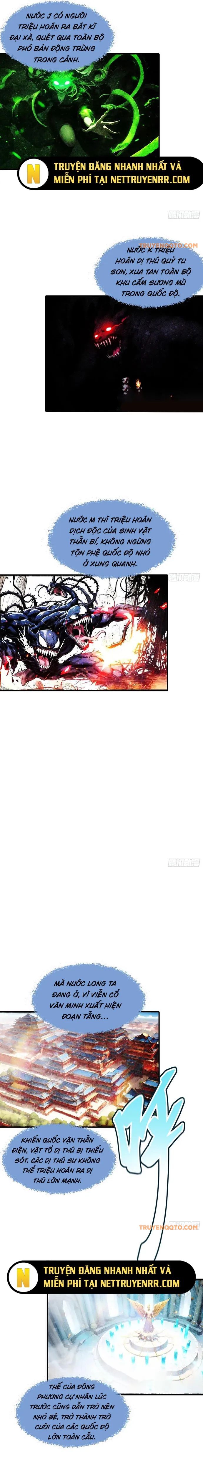 ToàN Dân Ngự Thú: BắT ĐầU Từ Sơn HảI Kinh, CàN QuéT ToàN CầU Chapter 2 - Trang 2