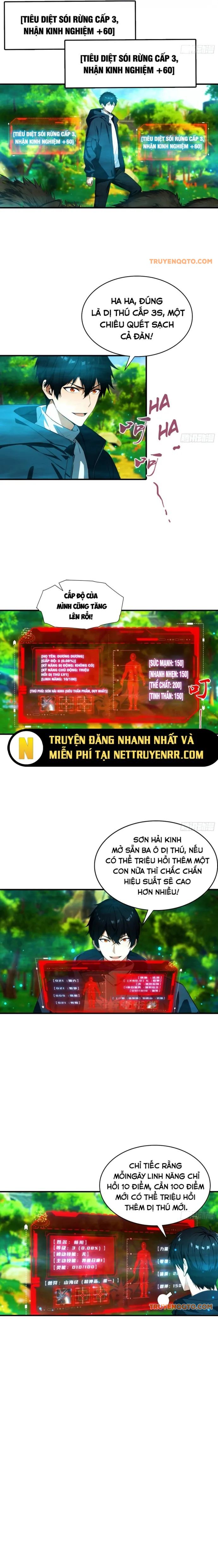 ToàN Dân Ngự Thú: BắT ĐầU Từ Sơn HảI Kinh, CàN QuéT ToàN CầU Chapter 3 - Trang 2