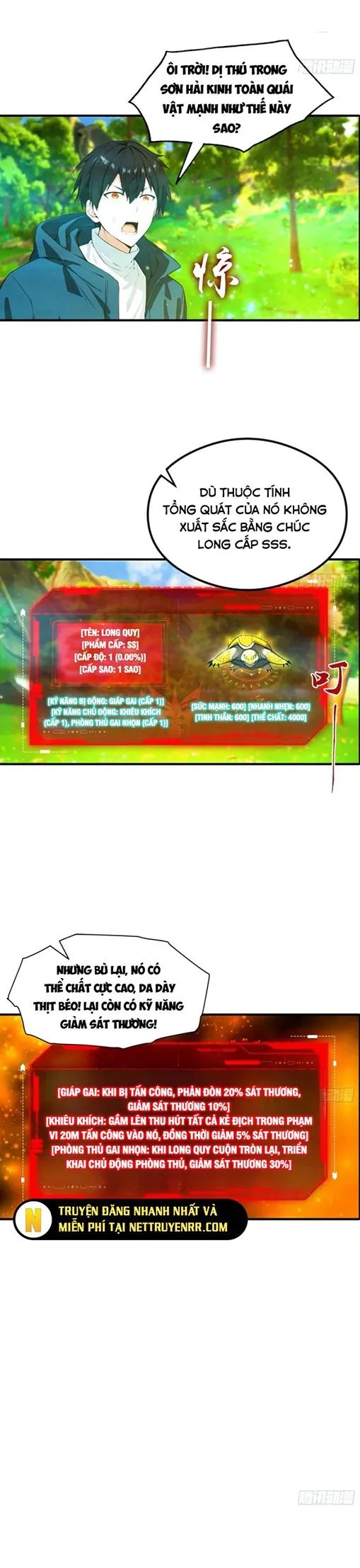 ToàN Dân Ngự Thú: BắT ĐầU Từ Sơn HảI Kinh, CàN QuéT ToàN CầU Chapter 4 - Trang 2