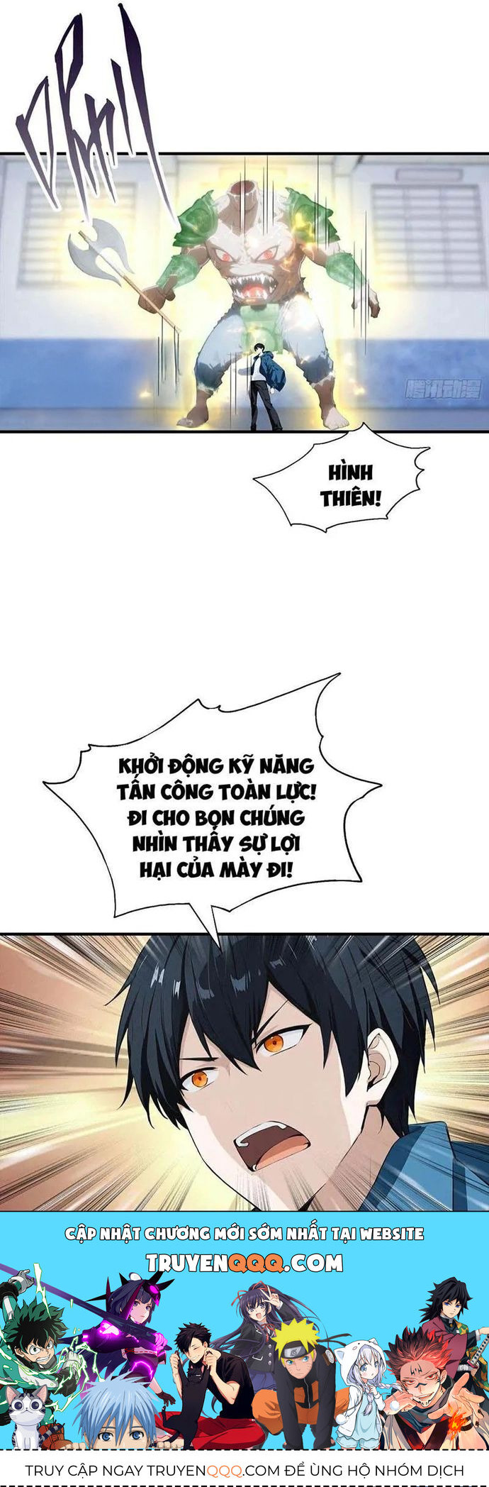 ToàN Dân Ngự Thú: BắT ĐầU Từ Sơn HảI Kinh, CàN QuéT ToàN CầU Chapter 16 - Trang 2