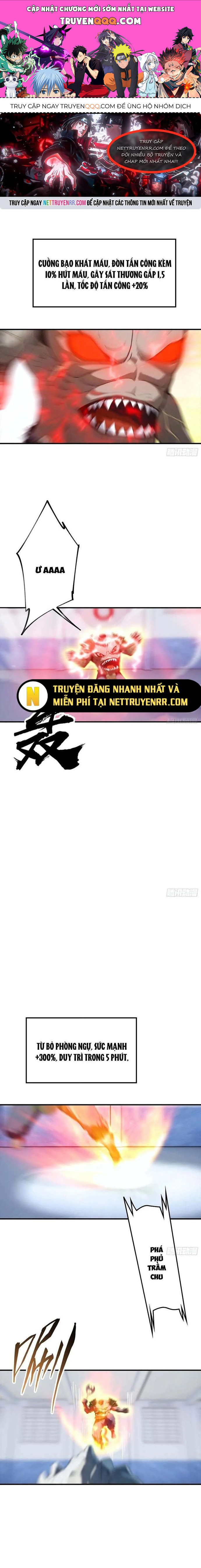 ToàN Dân Ngự Thú: BắT ĐầU Từ Sơn HảI Kinh, CàN QuéT ToàN CầU Chapter 17.5 - Trang 2