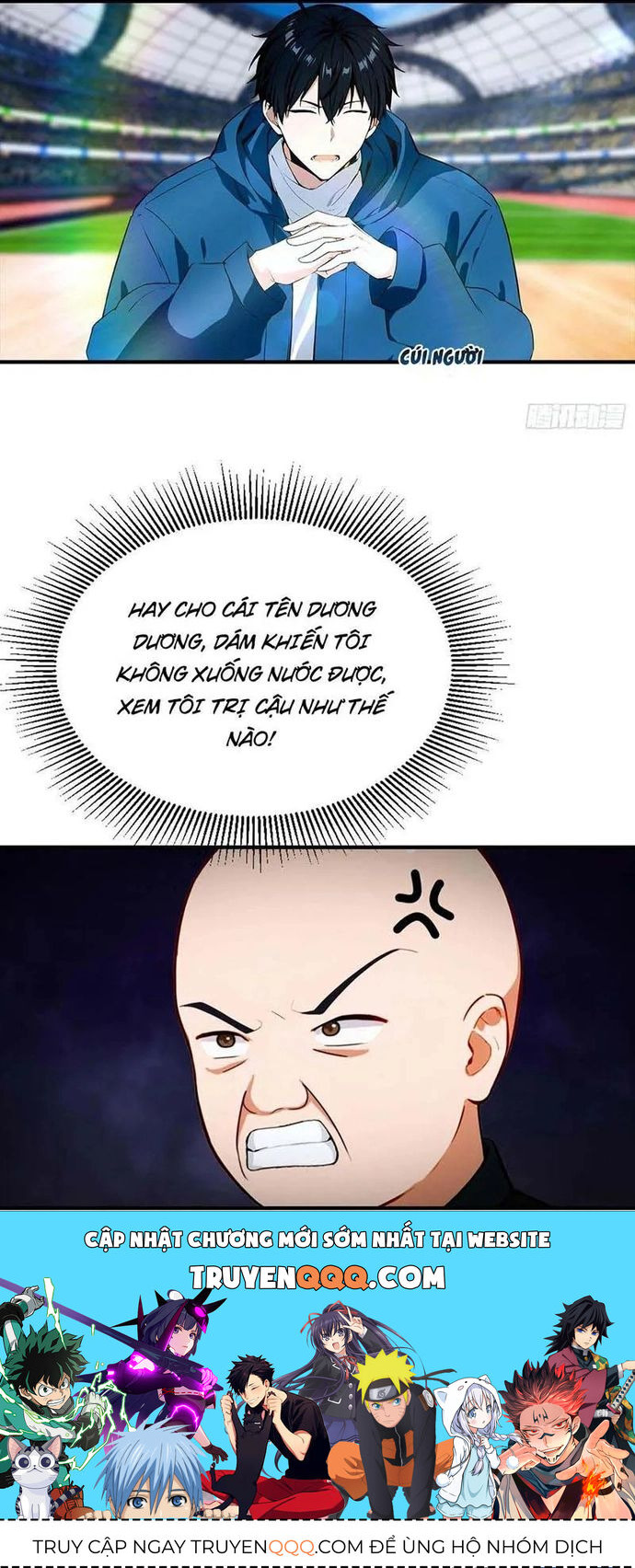 ToàN Dân Ngự Thú: BắT ĐầU Từ Sơn HảI Kinh, CàN QuéT ToàN CầU Chapter 17.5 - Trang 2