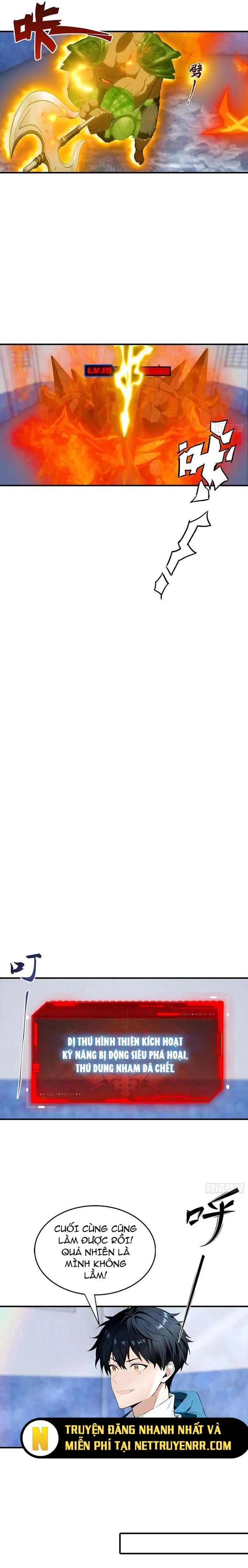 ToàN Dân Ngự Thú: BắT ĐầU Từ Sơn HảI Kinh, CàN QuéT ToàN CầU Chapter 19.5 - Trang 2