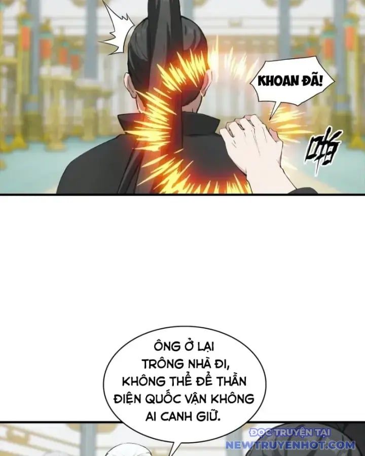 ToàN Dân Ngự Thú: BắT ĐầU Từ Sơn HảI Kinh, CàN QuéT ToàN CầU Chapter 21 - Trang 2