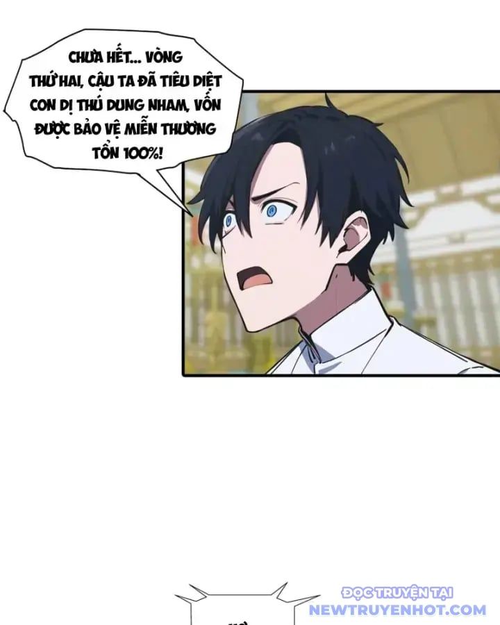 ToàN Dân Ngự Thú: BắT ĐầU Từ Sơn HảI Kinh, CàN QuéT ToàN CầU Chapter 21 - Trang 2