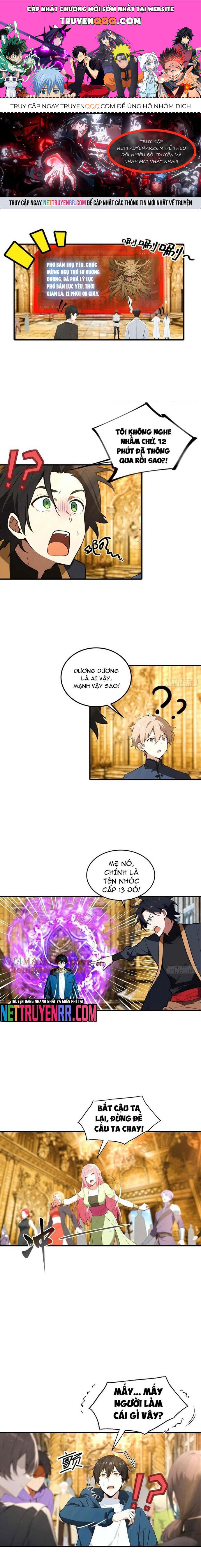 ToàN Dân Ngự Thú: BắT ĐầU Từ Sơn HảI Kinh, CàN QuéT ToàN CầU Chapter 40 - Trang 2