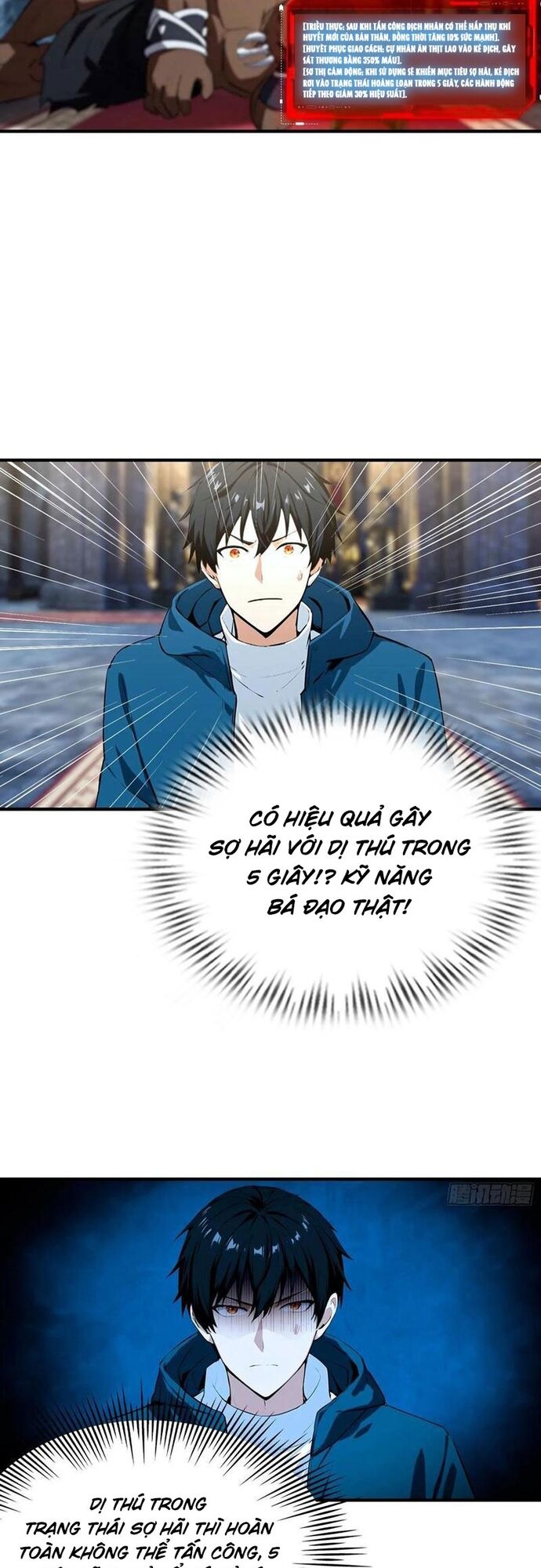 ToàN Dân Ngự Thú: BắT ĐầU Từ Sơn HảI Kinh, CàN QuéT ToàN CầU Chapter 42 - Trang 2