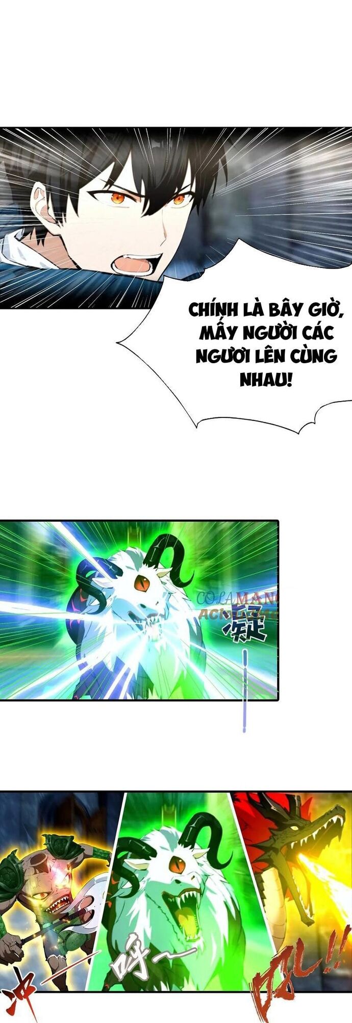 ToàN Dân Ngự Thú: BắT ĐầU Từ Sơn HảI Kinh, CàN QuéT ToàN CầU Chapter 42 - Trang 2