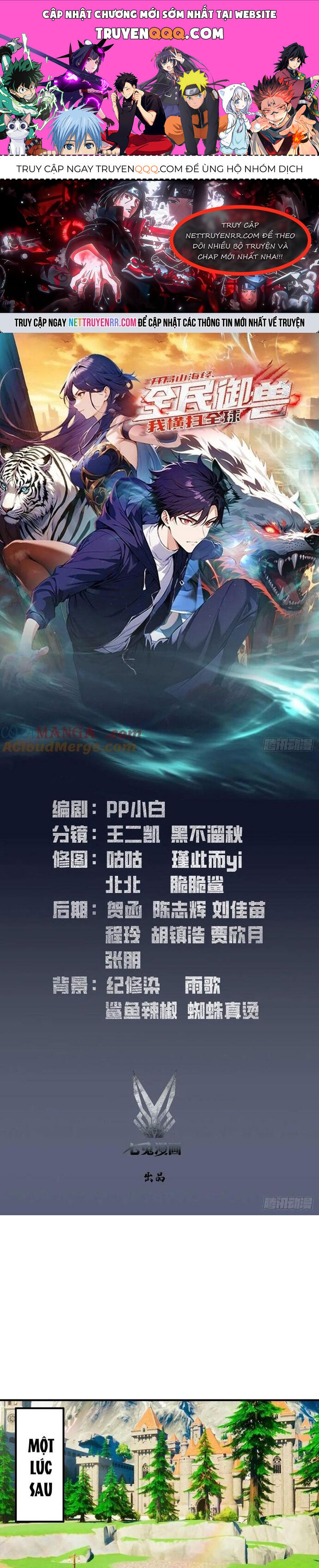 ToàN Dân Ngự Thú: BắT ĐầU Từ Sơn HảI Kinh, CàN QuéT ToàN CầU Chapter 45 - Trang 2