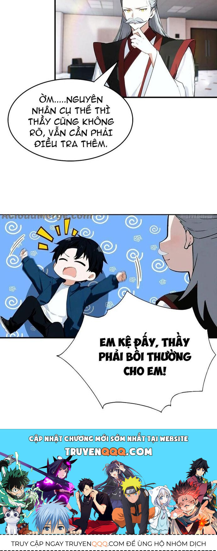 ToàN Dân Ngự Thú: BắT ĐầU Từ Sơn HảI Kinh, CàN QuéT ToàN CầU Chapter 45 - Trang 2