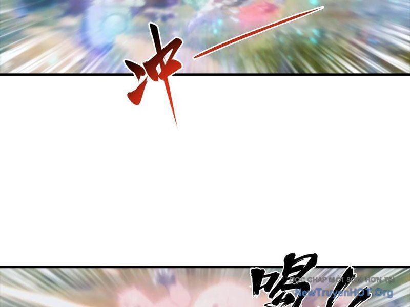 ToàN Dân Ngự Thú: BắT ĐầU Từ Sơn HảI Kinh, CàN QuéT ToàN CầU Chapter 48 - Trang 2