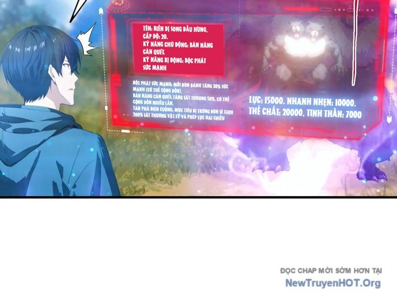 ToàN Dân Ngự Thú: BắT ĐầU Từ Sơn HảI Kinh, CàN QuéT ToàN CầU Chapter 48 - Trang 2