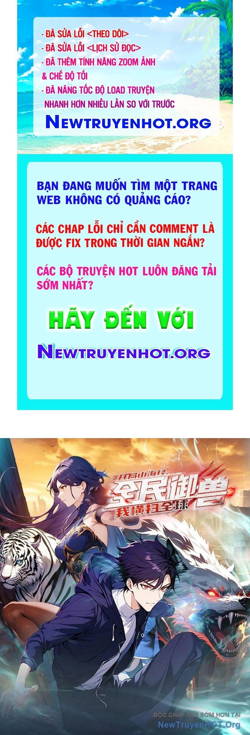 ToàN Dân Ngự Thú: BắT ĐầU Từ Sơn HảI Kinh, CàN QuéT ToàN CầU Chapter 51 - Trang 2