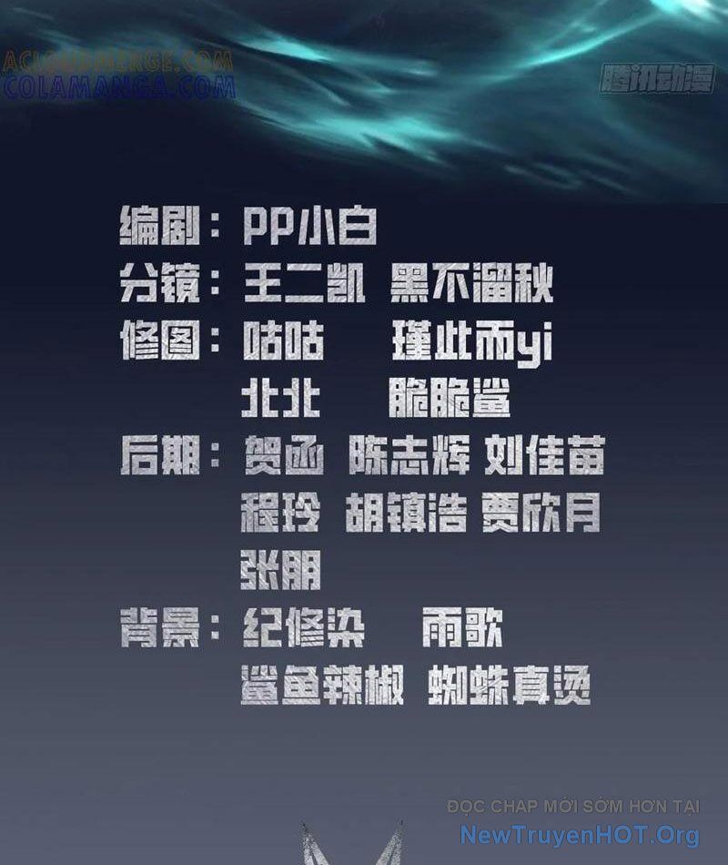 ToàN Dân Ngự Thú: BắT ĐầU Từ Sơn HảI Kinh, CàN QuéT ToàN CầU Chapter 51 - Trang 2