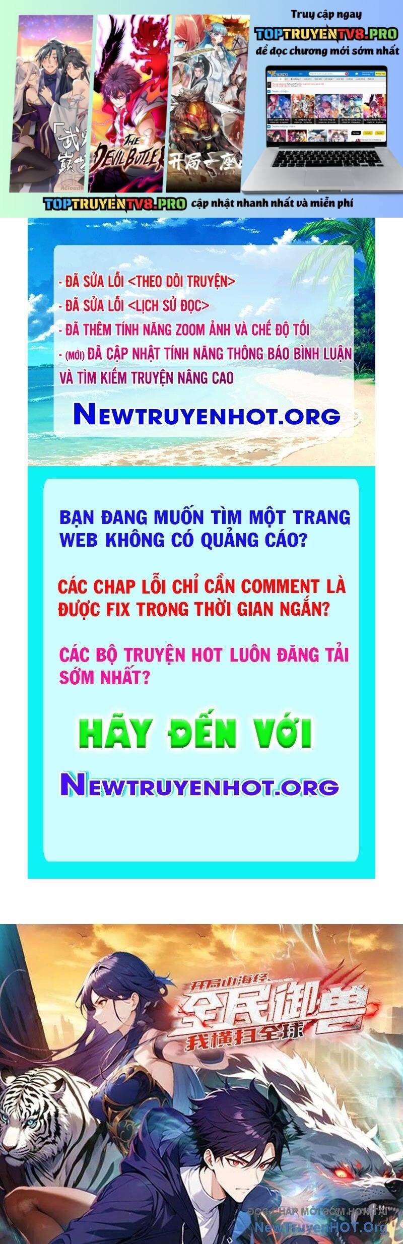 ToàN Dân Ngự Thú: BắT ĐầU Từ Sơn HảI Kinh, CàN QuéT ToàN CầU Chapter 55 - Trang 2