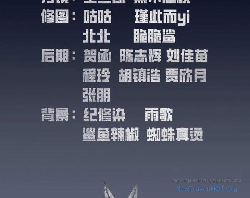 ToàN Dân Ngự Thú: BắT ĐầU Từ Sơn HảI Kinh, CàN QuéT ToàN CầU Chapter 55 - Trang 2