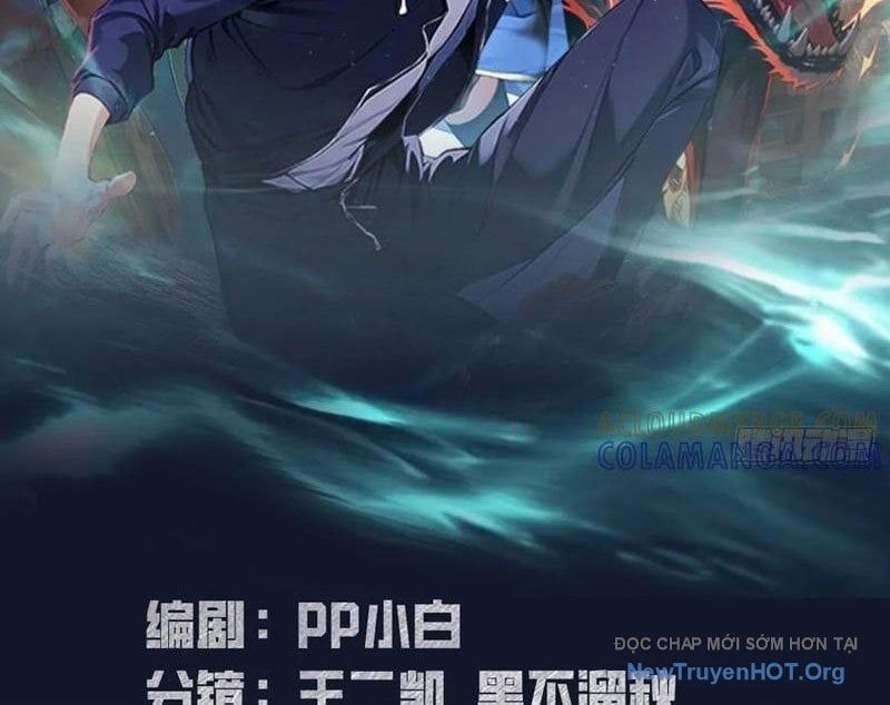 ToàN Dân Ngự Thú: BắT ĐầU Từ Sơn HảI Kinh, CàN QuéT ToàN CầU Chapter 57 - Trang 2