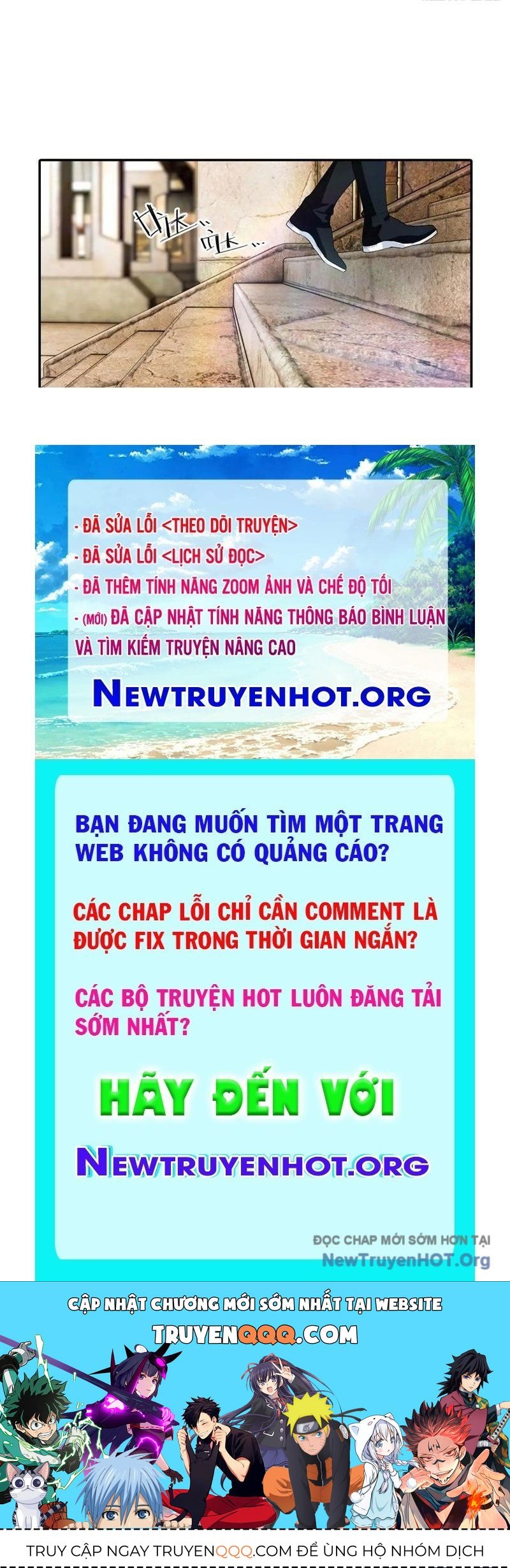 ToàN Dân Ngự Thú: BắT ĐầU Từ Sơn HảI Kinh, CàN QuéT ToàN CầU Chapter 57 - Trang 2
