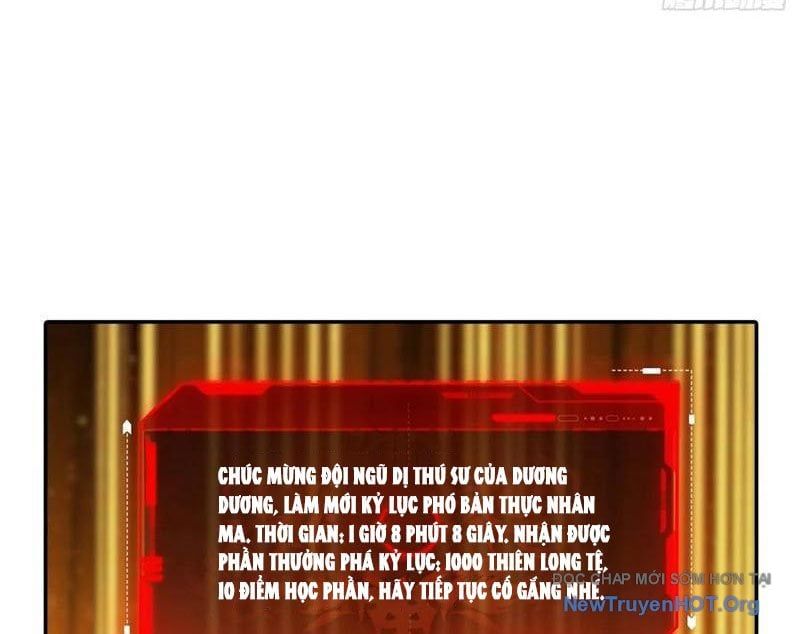 ToàN Dân Ngự Thú: BắT ĐầU Từ Sơn HảI Kinh, CàN QuéT ToàN CầU Chapter 57 - Trang 2