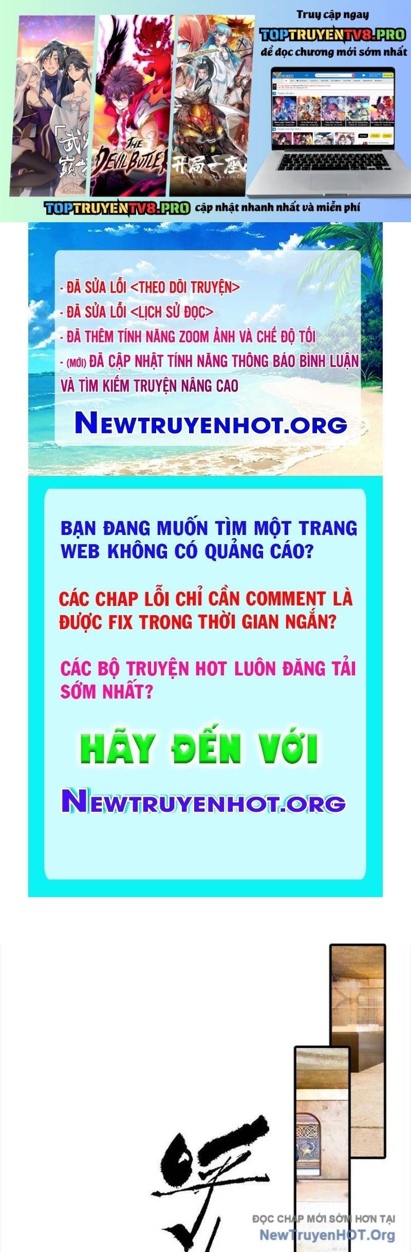 ToàN Dân Ngự Thú: BắT ĐầU Từ Sơn HảI Kinh, CàN QuéT ToàN CầU Chapter 58 - Trang 2