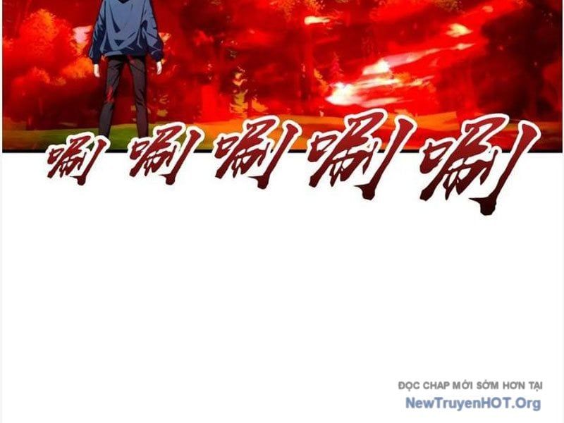 ToàN Dân Ngự Thú: BắT ĐầU Từ Sơn HảI Kinh, CàN QuéT ToàN CầU Chapter 58 - Trang 2