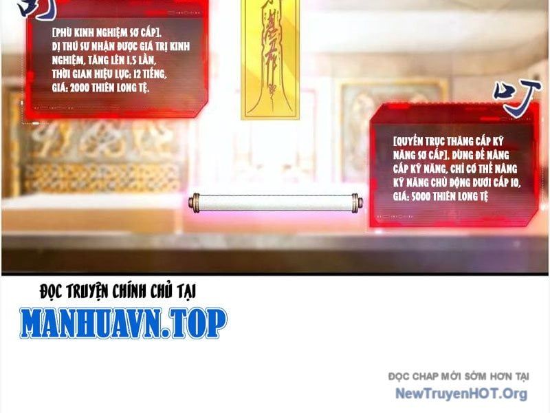 ToàN Dân Ngự Thú: BắT ĐầU Từ Sơn HảI Kinh, CàN QuéT ToàN CầU Chapter 58 - Trang 2