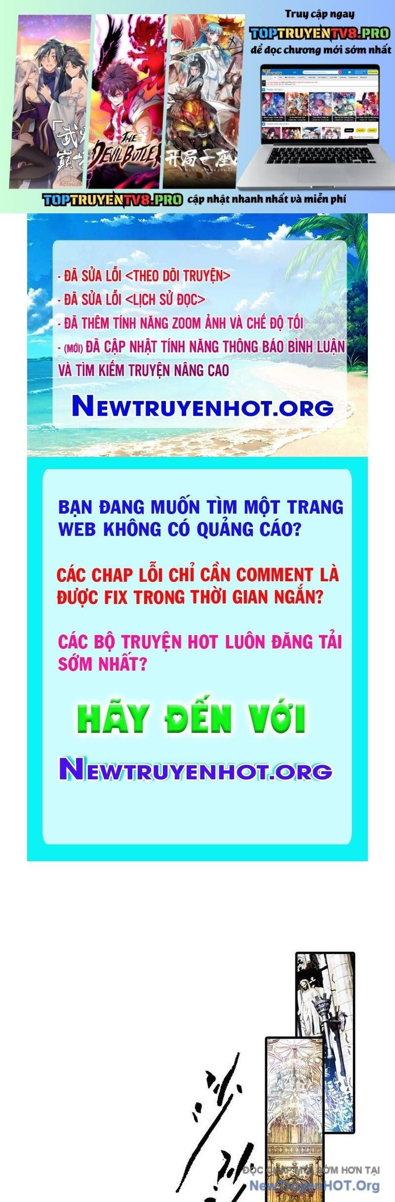 ToàN Dân Ngự Thú: BắT ĐầU Từ Sơn HảI Kinh, CàN QuéT ToàN CầU Chapter 59 - Trang 2