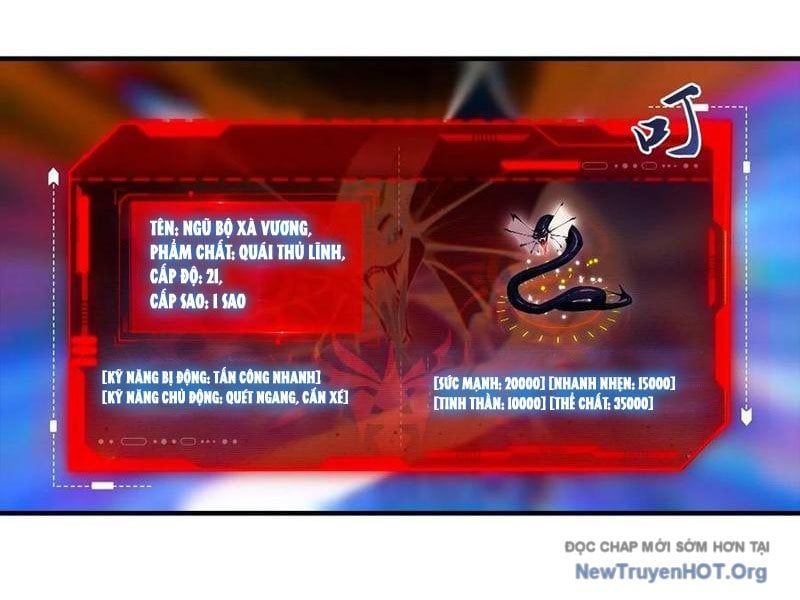 ToàN Dân Ngự Thú: BắT ĐầU Từ Sơn HảI Kinh, CàN QuéT ToàN CầU Chapter 59 - Trang 2