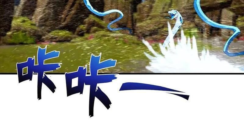 ToàN Dân Ngự Thú: BắT ĐầU Từ Sơn HảI Kinh, CàN QuéT ToàN CầU Chapter 59 - Trang 2