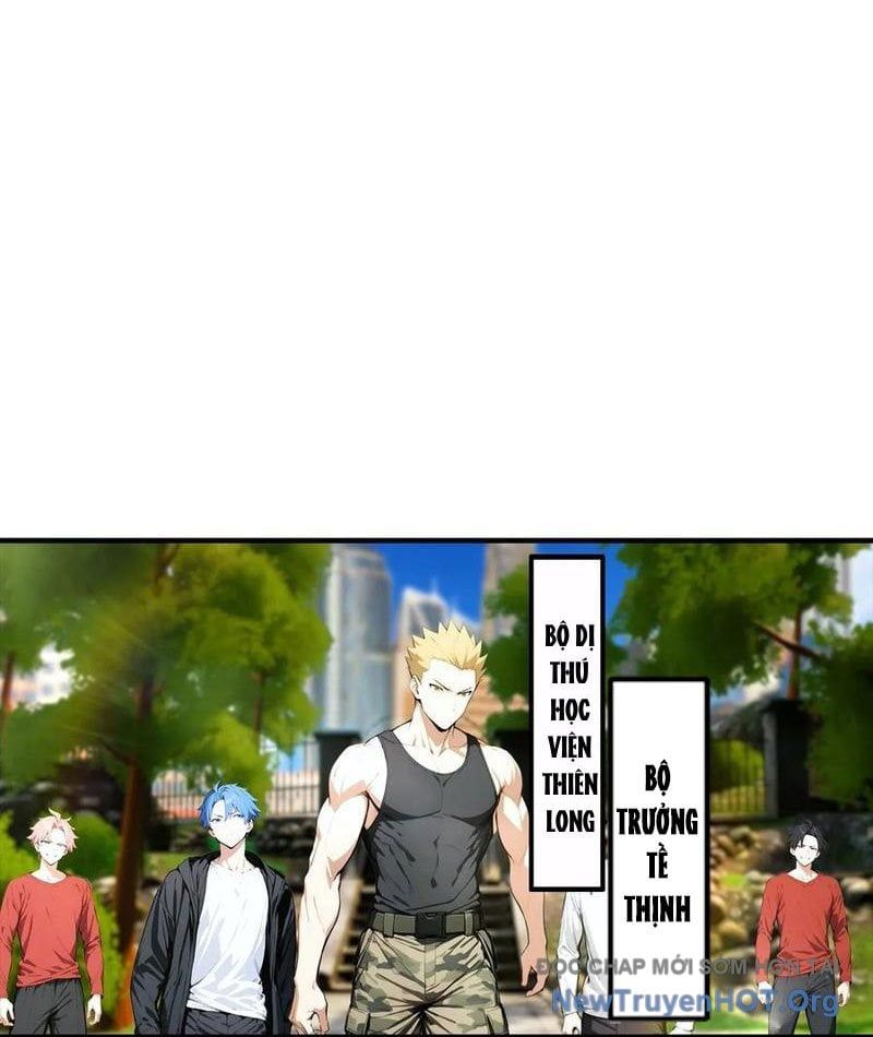 ToàN Dân Ngự Thú: BắT ĐầU Từ Sơn HảI Kinh, CàN QuéT ToàN CầU Chapter 62 - Trang 2