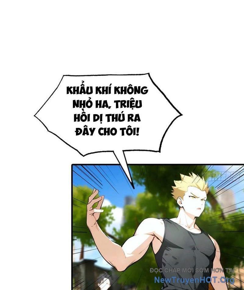 ToàN Dân Ngự Thú: BắT ĐầU Từ Sơn HảI Kinh, CàN QuéT ToàN CầU Chapter 62 - Trang 2