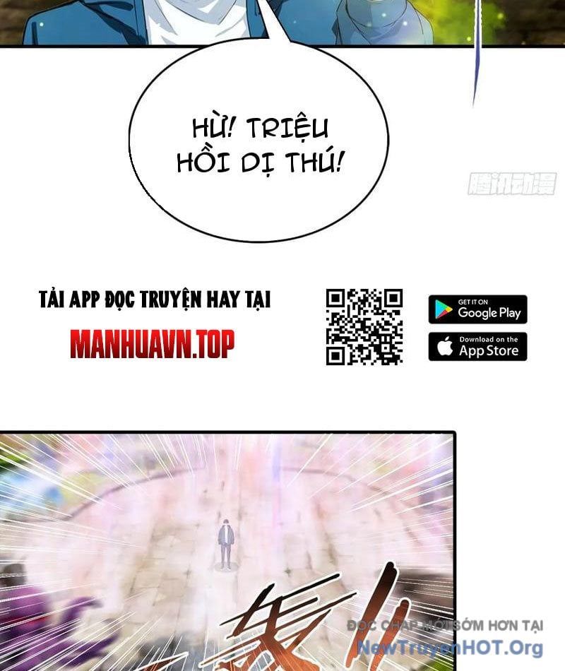 ToàN Dân Ngự Thú: BắT ĐầU Từ Sơn HảI Kinh, CàN QuéT ToàN CầU Chapter 62 - Trang 2