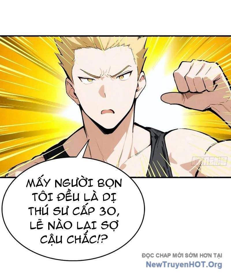 ToàN Dân Ngự Thú: BắT ĐầU Từ Sơn HảI Kinh, CàN QuéT ToàN CầU Chapter 62 - Trang 2