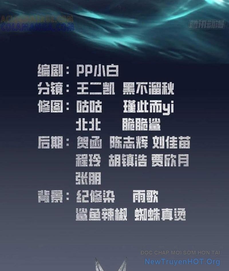 ToàN Dân Ngự Thú: BắT ĐầU Từ Sơn HảI Kinh, CàN QuéT ToàN CầU Chapter 62 - Trang 2