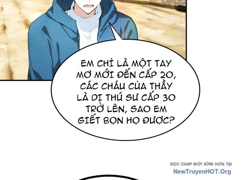ToàN Dân Ngự Thú: BắT ĐầU Từ Sơn HảI Kinh, CàN QuéT ToàN CầU Chapter 63 - Trang 2
