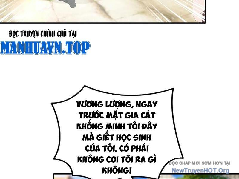 ToàN Dân Ngự Thú: BắT ĐầU Từ Sơn HảI Kinh, CàN QuéT ToàN CầU Chapter 63 - Trang 2