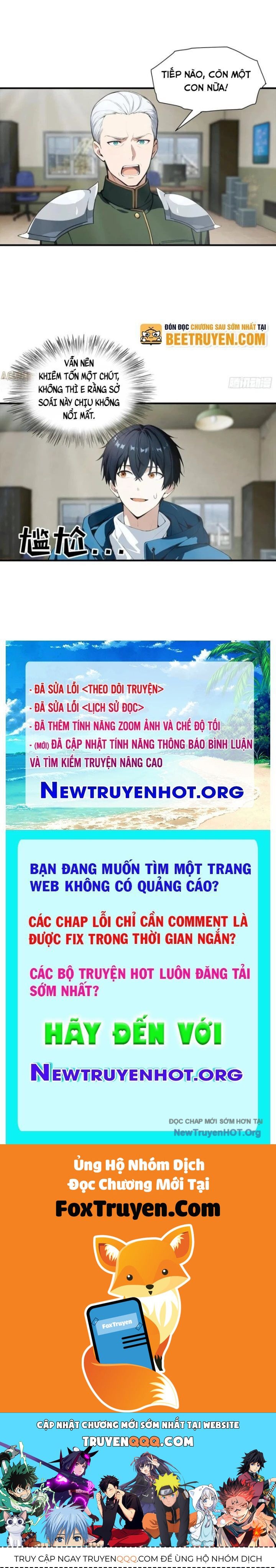 ToàN Dân Ngự Thú: BắT ĐầU Từ Sơn HảI Kinh, CàN QuéT ToàN CầU Chapter 66 - Trang 2