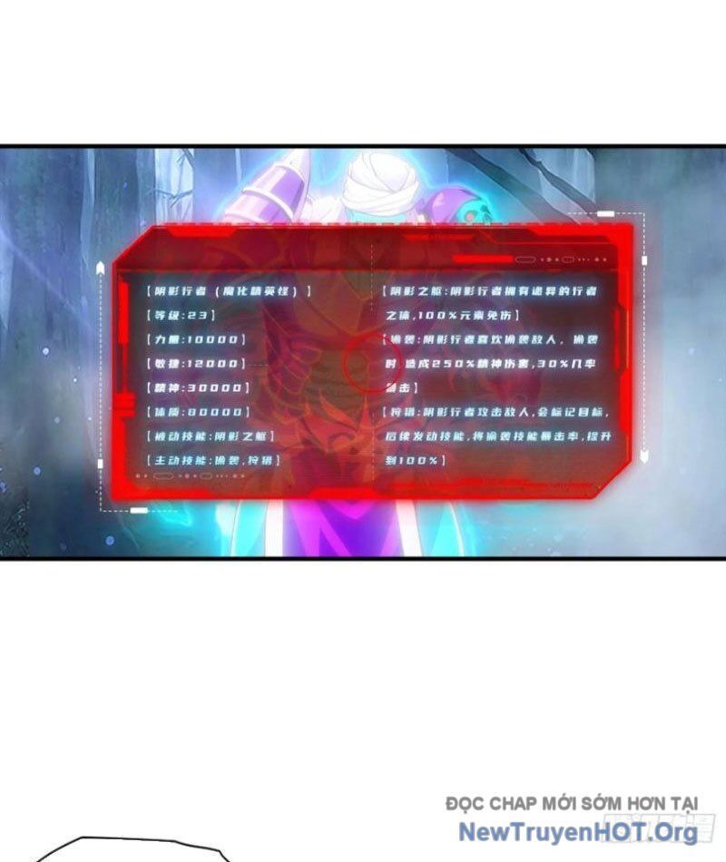 ToàN Dân Ngự Thú: BắT ĐầU Từ Sơn HảI Kinh, CàN QuéT ToàN CầU Chapter 68 - Trang 2