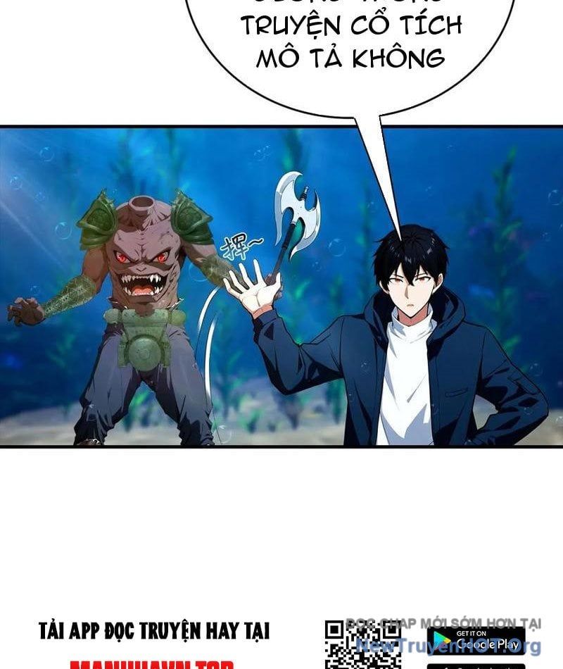 ToàN Dân Ngự Thú: BắT ĐầU Từ Sơn HảI Kinh, CàN QuéT ToàN CầU Chapter 69 - Trang 2