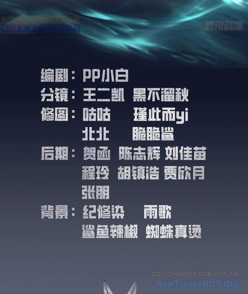 ToàN Dân Ngự Thú: BắT ĐầU Từ Sơn HảI Kinh, CàN QuéT ToàN CầU Chapter 69 - Trang 2