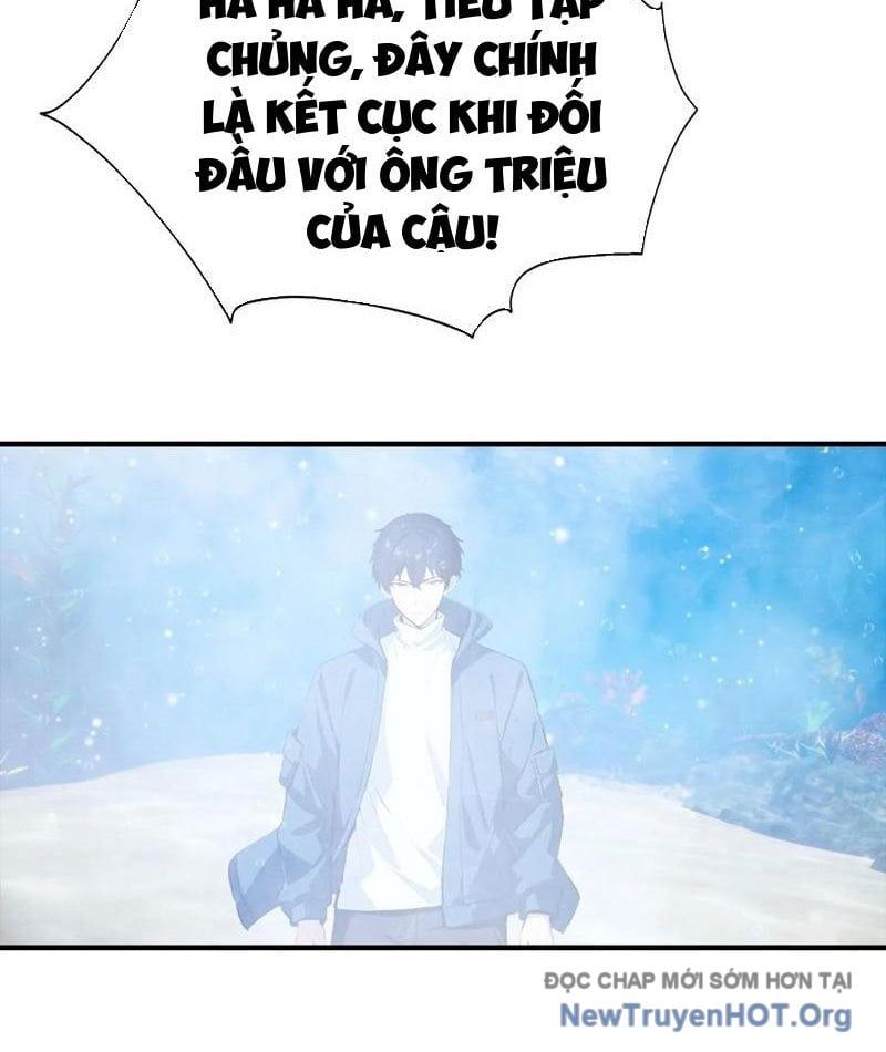 ToàN Dân Ngự Thú: BắT ĐầU Từ Sơn HảI Kinh, CàN QuéT ToàN CầU Chapter 69 - Trang 2