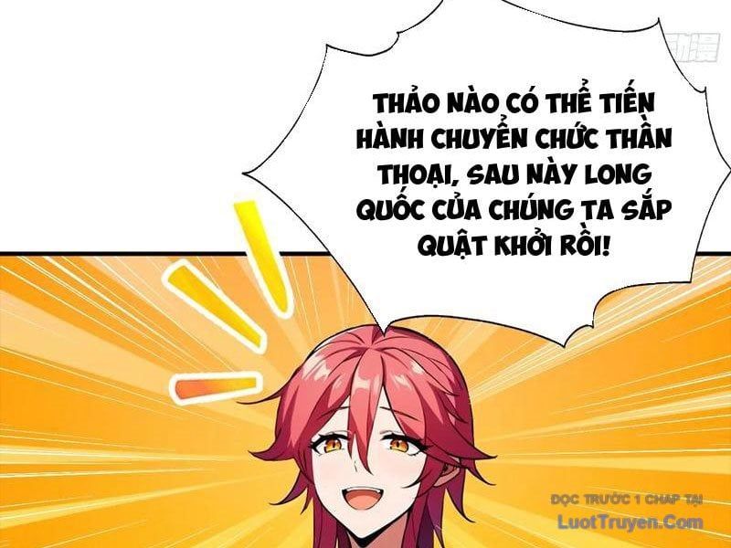 ToàN Dân Ngự Thú: BắT ĐầU Từ Sơn HảI Kinh, CàN QuéT ToàN CầU Chapter 71 - Trang 2