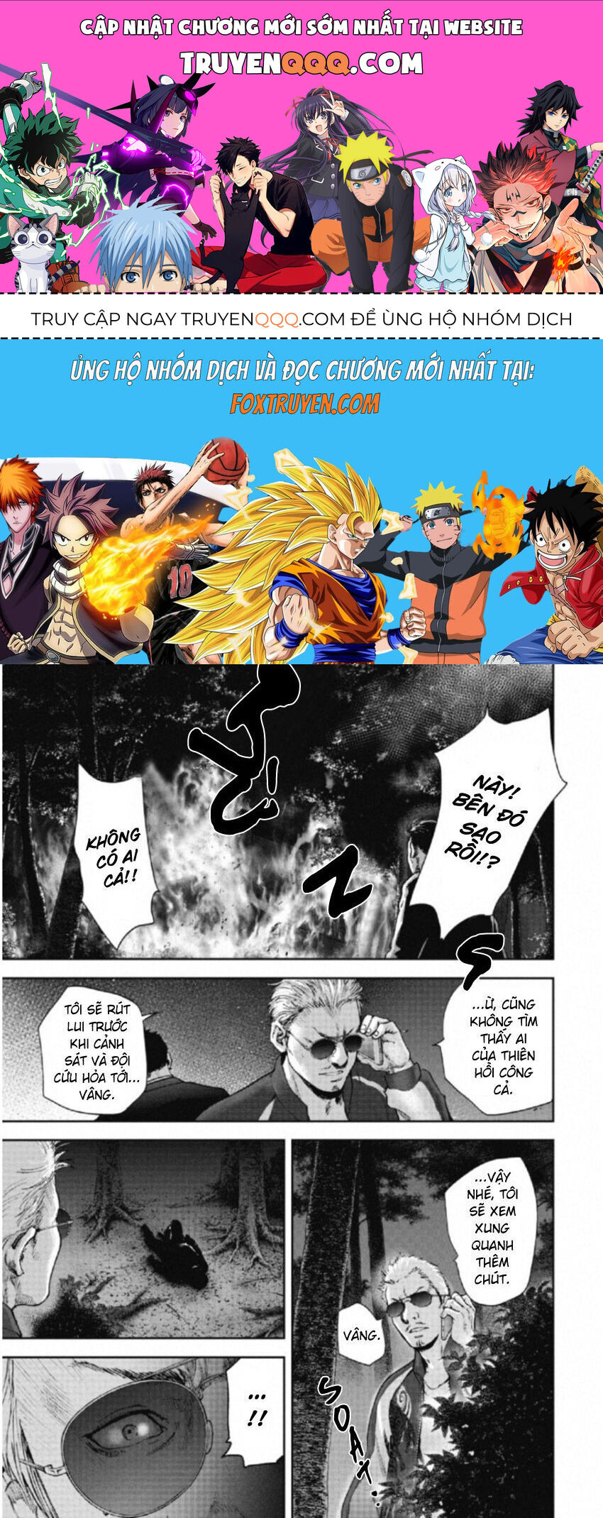 Gift ± Chapter 111 - Trang 2