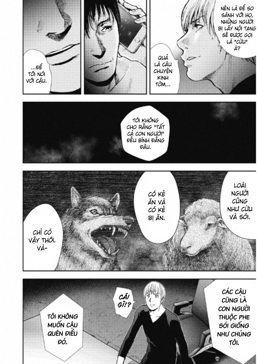 Gift ± Chapter 111 - Trang 2