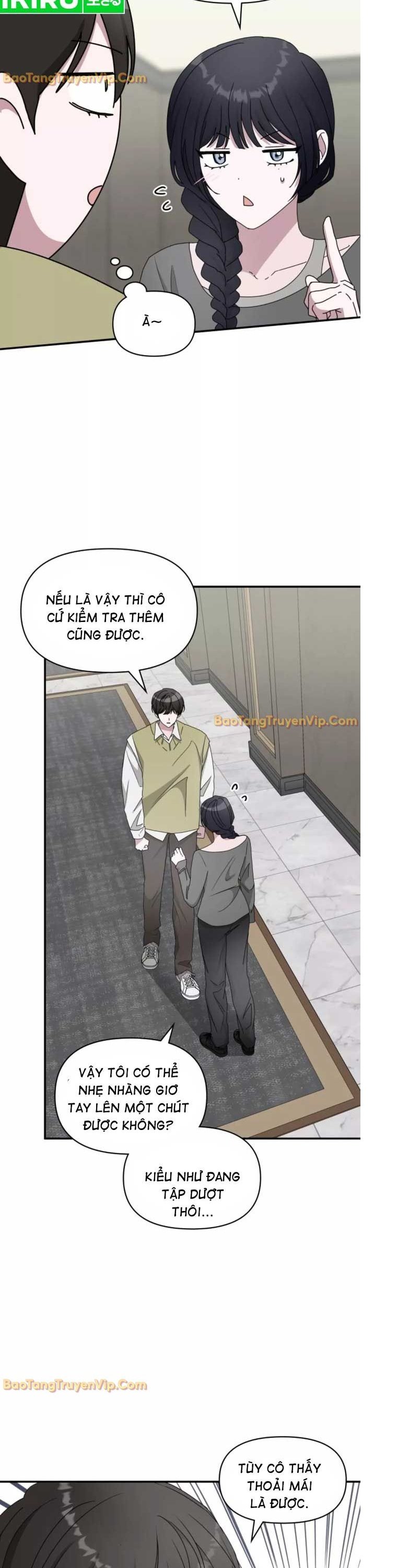 Tôi Bị Hiểu Lầm Là Diễn Viên Thiên Tài Quái Vật Chapter 49 - Trang 2